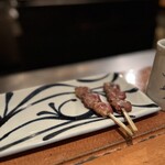 Yakitori Tengu Yashiki Momotarou - 