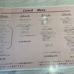 俺のフレンチ 博多 - 