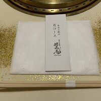 肉の匠 将泰庵 神田店 - 
