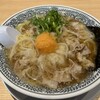 丸源ラーメン 高島平店