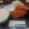 松屋 丸亀中府店