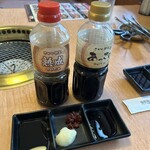 焼肉屋 さかい 伏見横大路店 - 熟成つけだれの方が好み⭐️