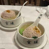 金陵 銀座本店 - 