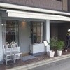 ロトス洋菓子店