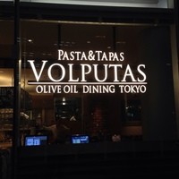 ウォルプタス 東京駅グランルーフ店 - 