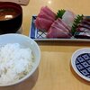 Shinyokono Maguroya - さしみ定食（2023.10）