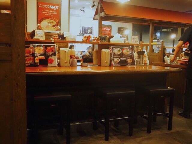 Tenka Ippin Sakai Fukai Ten photo 4