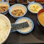 松屋 - 