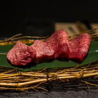 熟成焼肉 はじめ - 