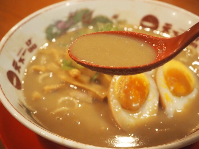 Tenka Ippin Sakai Fukai Ten photo 5