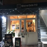 BistroCafe 712 - 