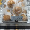 広戸菓子舗 - 料理写真: