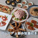 Taishuu Izakaya Eito - 