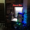 レストラン ビストロ