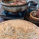 Yamazatono Soba Fukugen - 