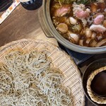 Yamazatono Soba Fukugen - 