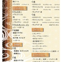 〇プレミアム飲み放題〇　1/2　スタンダード＋1,000円（税込）