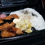 キッチン ブルー グローブ - ヒレカツ弁当、自作のポテサラと一緒に！