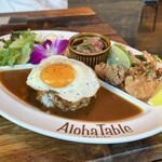 ALOHA TABLE - 