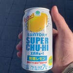 ファミリーマート - ドリンク写真:
