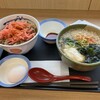 松屋 花輪SA(上り線)店
