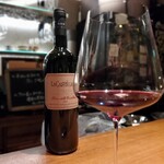 Wine bar Suzunari Vigne - 