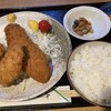 ともえ食堂