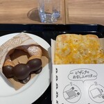 Mister Donut - 