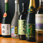 北海道チューボー - ドリンク集合