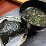 長七 - 