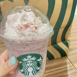 スターバックスコーヒー - 