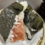 長七 - 