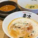 TOMATO&みそヌードル 慶次 - 濃厚海老ヌードル+細麺