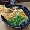 Hakata Sanuki Udon - 