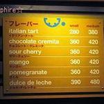 スノーラ - '11/01 