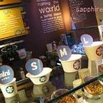 スノーラ - '11/01 