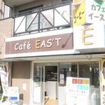 ＣＡＦＥ　ＥＡＳ’Ｔ - 店舗外観