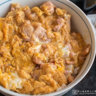 奥久慈膳所ゆうゆう_1