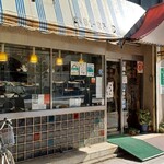  スンガリー飯店 - 