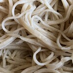 Teuchi Soba Tanabota An - 