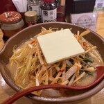 membatadokoroshouten - 信州味噌肉ネギラーメン