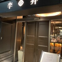 李昇 本館 - 