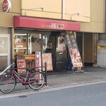 ステーキ食堂 BECO - 