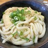 木の崎うどん 直島店