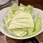 旨唐揚與居酒屋飯 Mirai Zaka 盛岡站前店 - お通し