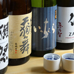 KAIOSAKABA - 日本酒
