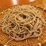 Ishiusubiki Soba Ishiraku - 