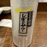 旨唐揚與居酒屋飯 Mirai Zaka 盛岡站前店 - 