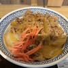 吉野家×はなまるうどん TXGA流山おおたかの森店