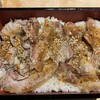 肉すきしゃぶとワインと秋田の地酒 秋藤 - 炭豚重　750円